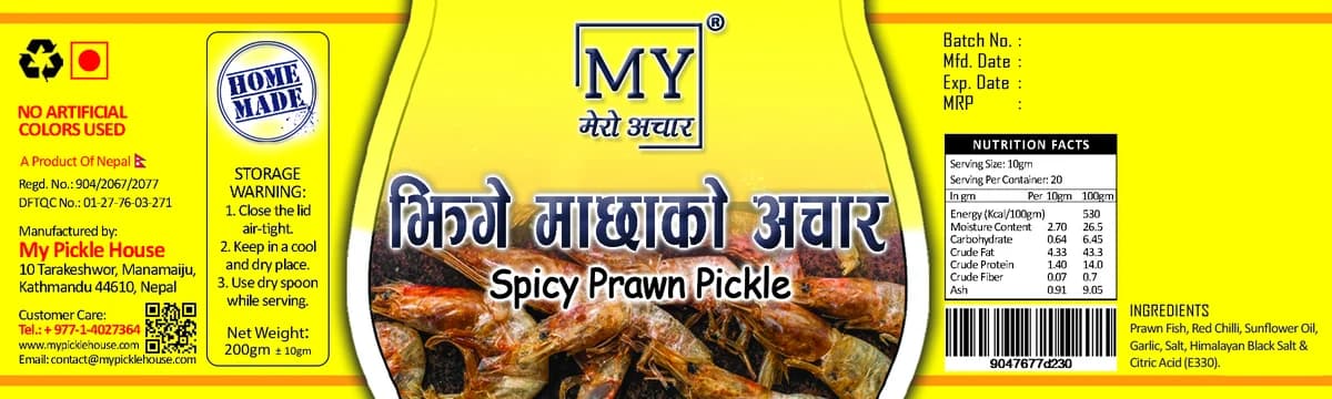Spicy Prawn Pickle jar