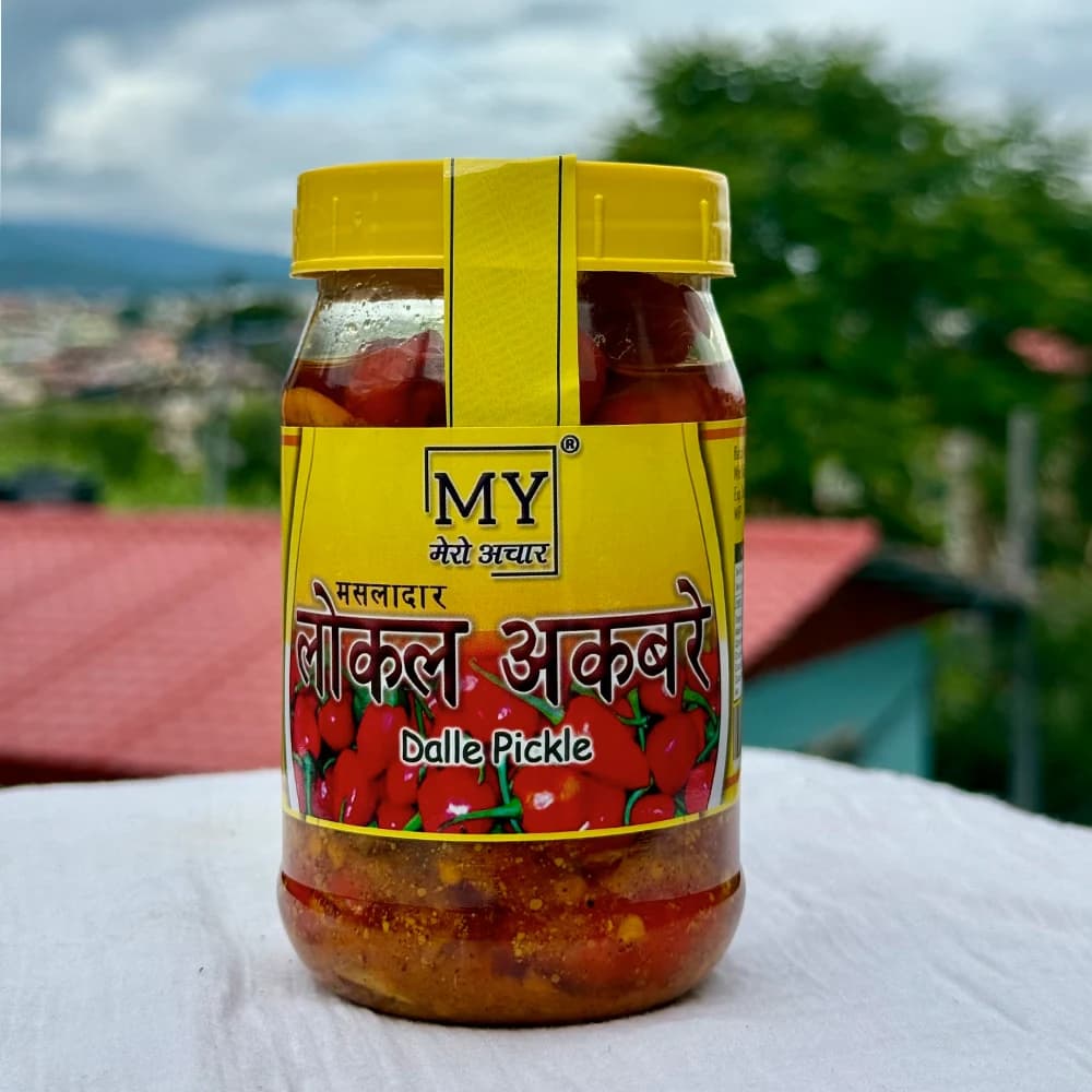Dalle Pickle jar