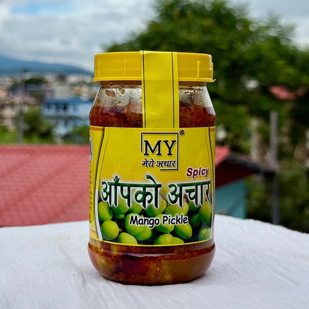 Mango Pickle jar